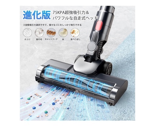 コードレス掃除機自立式　業界初 75KPa超強力吸引　AI汚れAI自動制御　掃除 掃除機 コードレス【2026改良進化モデル！75Kpa超強力吸引＆業界軽量