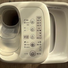 SHARP 加熱気化式加湿器 プラズマクラスター 7000の画像