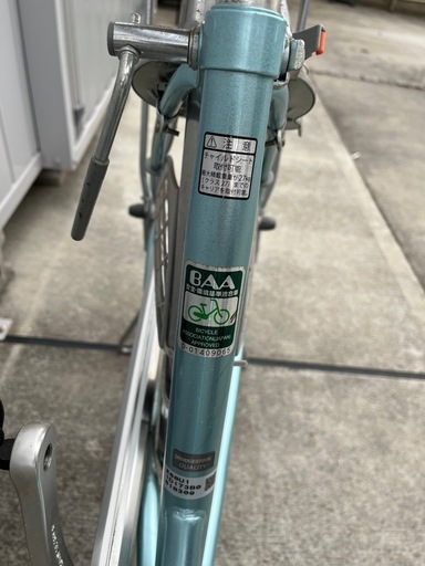 自転車　小倉南区　ブリヂストン