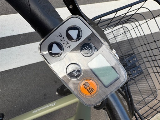 【25日処分】Panasonic電動自転車ほぼ未使用の美品