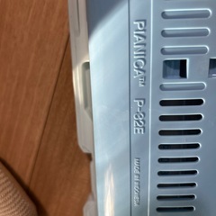 YAMAHA ピアニカ 32鍵 ブルー P-32Eの画像