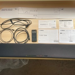  ヤマハ YAS-109 の画像