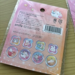 おはじきシール　おはじきキラキラアニマルシールの画像