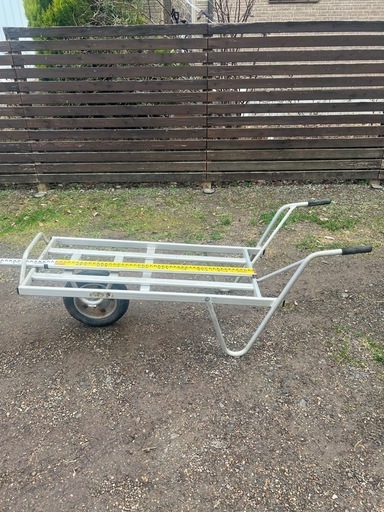 「決まりました」アルミ製　一輪車