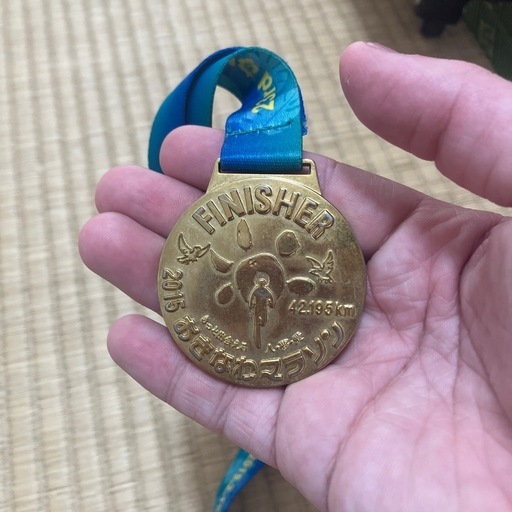 おきなわマラソン2015メダル