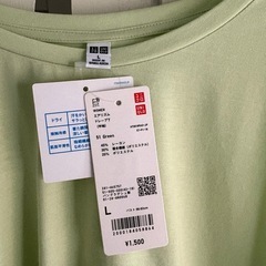 ユニクロ エアリズムTシャツ　未使用の画像