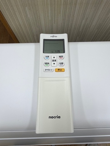 ☆訳あり品☆ 激安エアコン 富士通 2023年 8畳 AS-R252M/AO-R252M 家庭用ルームエアコン ☆訳あり品☆ 激安エアコン 富士通 2023年 8畳 AS-R252M/AO-R252M 家庭