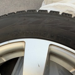 ブリヂストン　スタッドレスタイヤの画像