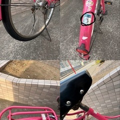 【引渡し予定者決定】【無料】ママチャリ／10年以上／動作OK／引き取り限定の画像