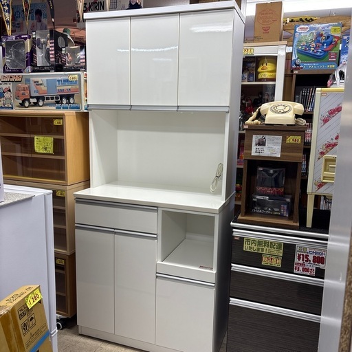 店【JY034】ニトリ　キッチンボード（レジューム 90TF-H）たっぷり収納！