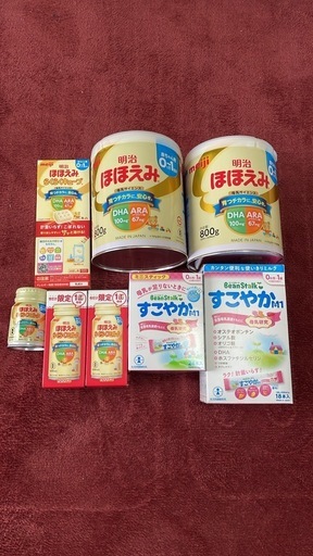 【未開封】ミルク缶 ほほえみ すこやか キューブ スティック