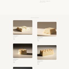 🍫 上質でかわいいチョコレートECサイト作りました｜WHITE × DARK CACAOの画像
