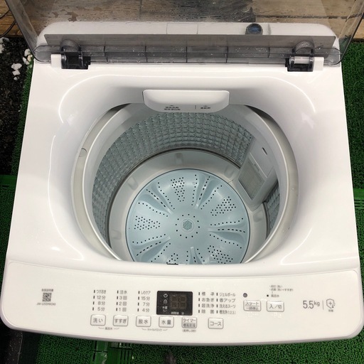 美品2025年製ハイアール全自動電気洗濯機5.5kgJW-U55MK ST (便利屋GO