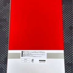 DisneyBaymax Luxury Slipper グレー 24cmの画像