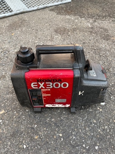 発電機中古