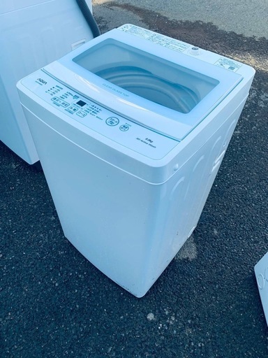 ✅AQUA 電気洗濯機✅ ✅AQW-S5MBK✅