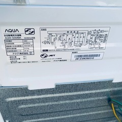 ✅AQUA 電気洗濯機✅ ✅AQW-S5MBK✅の画像