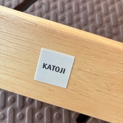 カトージ 木製 ハイチェアーの画像