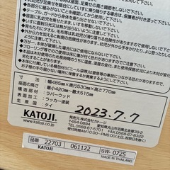 カトージ 木製 ハイチェアーの画像