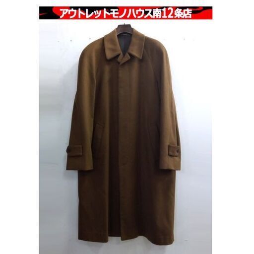 givenchy チェスターコート　ロングコート カシミヤ100％ キャメル メンズ Mサイズ カシミア ジバンシー 札幌市 中央区 南12条