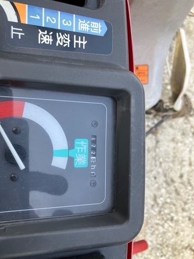 【受け渡し者決定】ヤンマー　コンバイン　２条　Ee-35 部品取り　ジャンク　運搬車用　要修繕