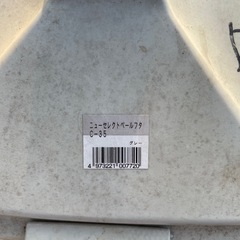 35リットルゴミ箱の画像