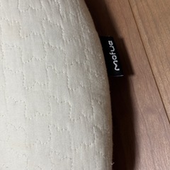 Mofua  イブル 授乳クッションの画像