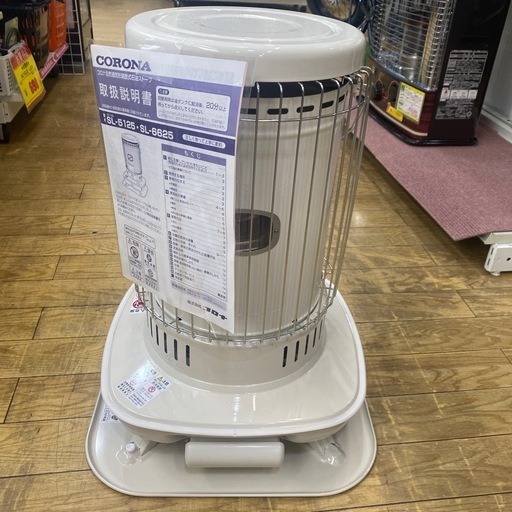 1/27値下げしました！⛄️使用1回?極美品⛄️CORONA 2025年製 SL-6625 ポータブル石油ストーブSL-6624の後継