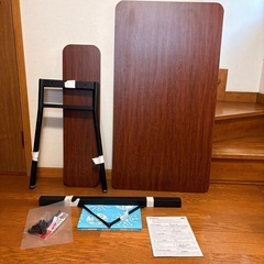 ダイニングテーブル　mild（ミルド）の画像