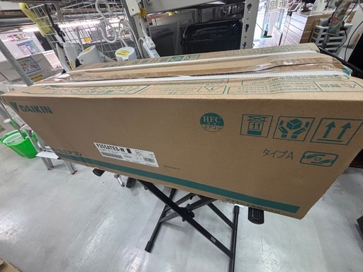 取付可【ダイキン/エアコン2.5k】【8畳用】★2025年製　未使用品/６ヶ月保証付き【管理番号11901】D-25-1222 比