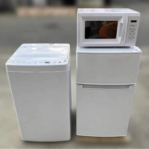 洗濯機・冷蔵庫・電子レンジ 　2024年製あり
