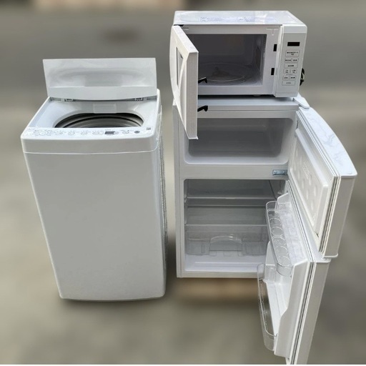 洗濯機・冷蔵庫・電子レンジ 　2024年製あり