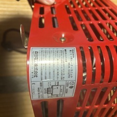 掘り炬燵のヒーターの画像