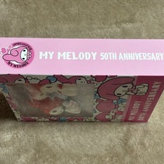 マイメロ50周年 マスコットの画像