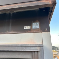 イナバ INB 物置 245x245x215 3畳 プレハブの画像