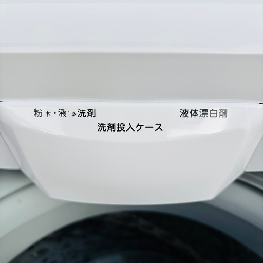 直接引き取り大歓迎⭐︎大阪府下又は近郊は配送設置込み? ニトリ 6.0kg 全自動洗濯機 NTR60 分解洗浄済み ◇2020年製/Y