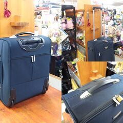 marie claire キャリーケース 幅35cm 南京錠付き 2輪 ネイビー系 キャリーバッグ 旅行 出張☆ 札幌市 北区 屯田 の画像
