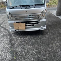 キャリーDT16の画像