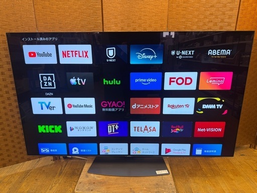 ジモティー特別価格?SHARP製★65型有機ELテレビ★Android TV★6ヶ月間保証付き