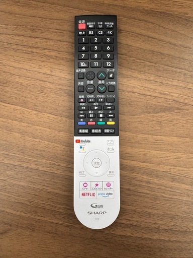 ジモティー特別価格?SHARP製★65型有機ELテレビ★Android TV★6ヶ月間保証付き