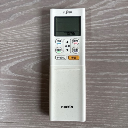 FUJITSUエアコン配達致します　