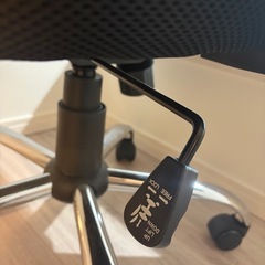 金額交渉OK　アーム固定式　椅子の画像