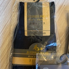 　新品　メンズソックス3点セットの画像