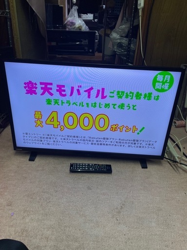 24年製　TOSHIBA 32型　テレビ　32S24