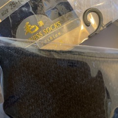 　新品　メンズソックス3点セットの画像