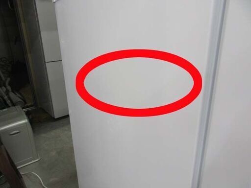 展示未使用品 通電のみ確認 外観ヘコミあり IRIS OHYAMA 2ドア冷蔵庫 153L IRSN-15B-W ホワイト 2024年