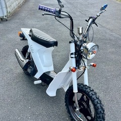 新入庫★スズキ　モレットカスタム　2サイクル車　 白色　社外品ヘッド★の画像