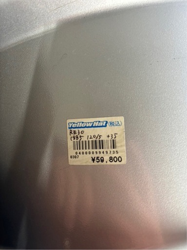 BMW用ホイール 18インチ・4本セット 