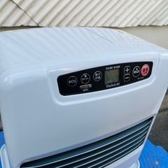 ダイニチ FW-4225NC 石油ファンヒーター ブルーヒーター 木造11畳 コンクリート15畳 日本製 ホワイト 暖房器具  ダイニチ FW4225NC 石油ファンヒーター ブルーヒーター 暖房 暖房器具 ストーブ 石油ストーブ 日本製 ecoモード 木造11畳 コンクリート15畳 冬家電 Dainichi heater oil fan heater made in japan 2025年製造　購入2ヶ月以内 の画像