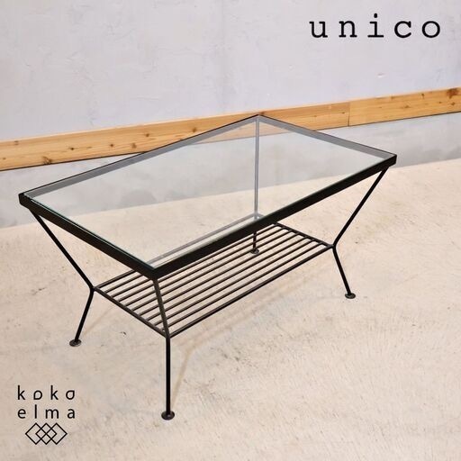 unico  EDDY　ガラステーブル　